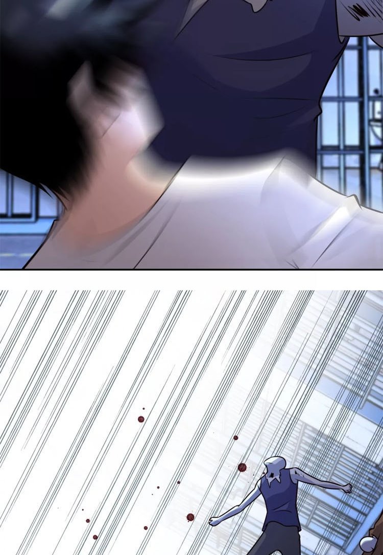 Super System Chapter 51 Gambar 32